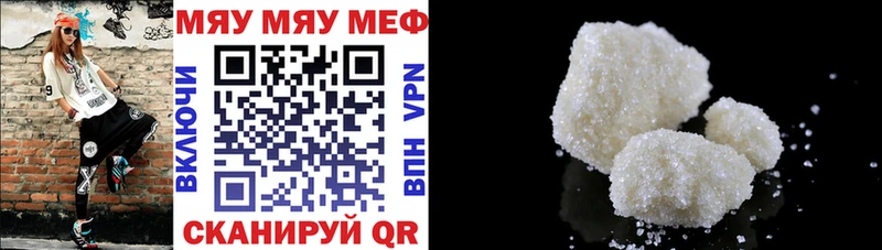 Купить наркотики сайты Братск Кокаин  A-PVP  ГАШ 