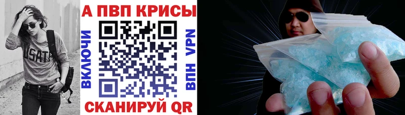 Альфа ПВП СК Братск