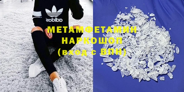 наркотики Покачи