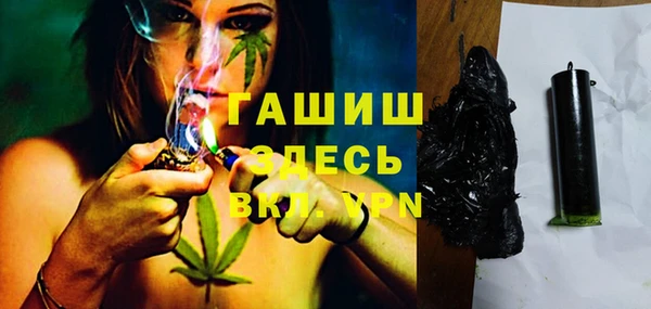 ECSTASY Беслан