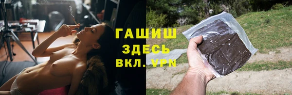 ECSTASY Беслан
