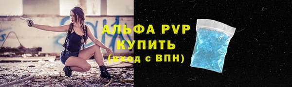a pvp Покров