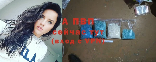 jwh Покровск