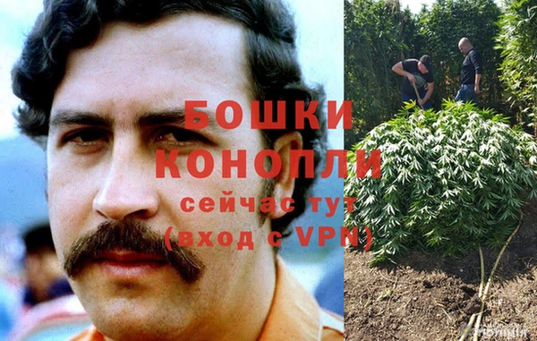 jwh Покровск