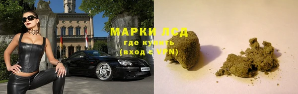 jwh Покровск