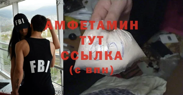 jwh Покровск