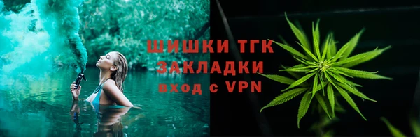 наркотики Покачи
