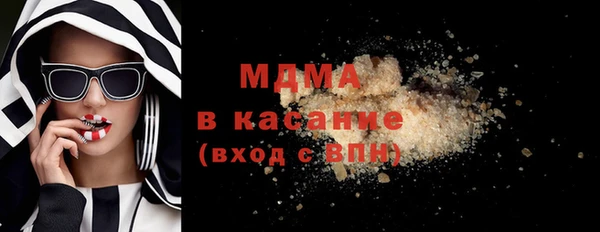 jwh Покровск