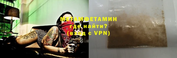 a pvp Покров