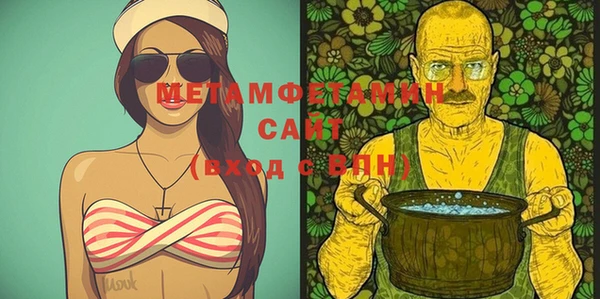 наркотики Покачи