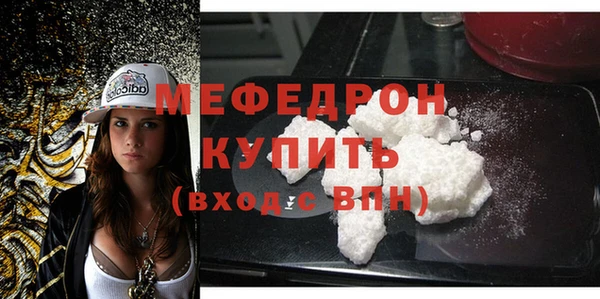 a pvp Покров