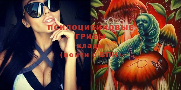 наркотики Покачи