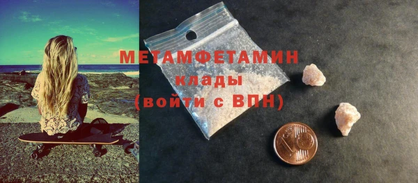 a pvp Покров