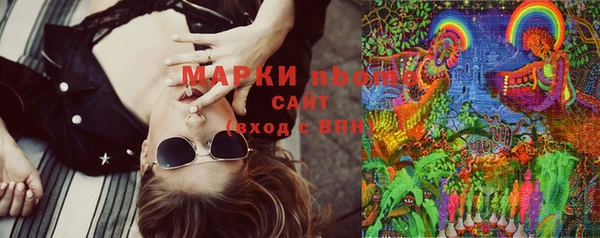 jwh Покровск