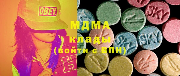 наркотики Покачи