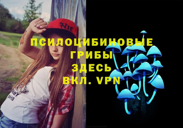 наркотики Покачи
