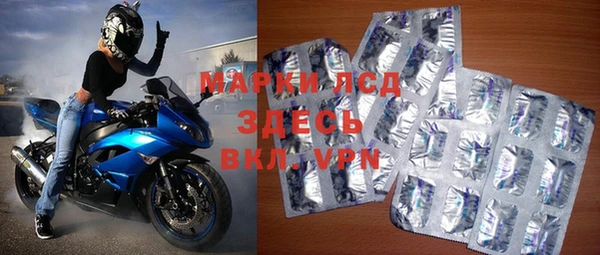 jwh Покровск