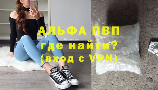 jwh Покровск
