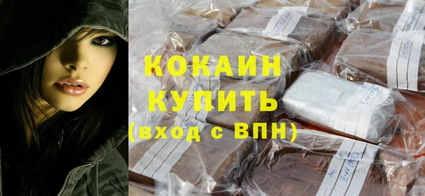 наркотики Покачи
