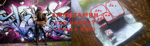 наркотики Покачи