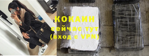 a pvp Покров