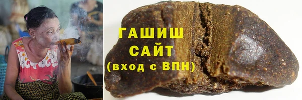 наркотики Покачи
