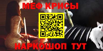 spice Берёзовский