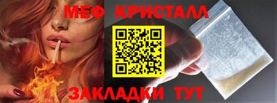 mix Балашиха