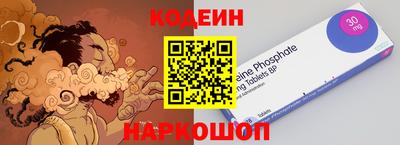 mix Балашиха