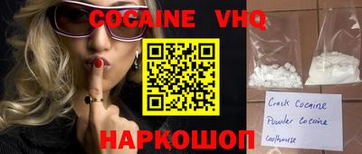 spice Берёзовский