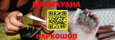spice Берёзовский