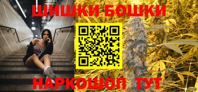 ALPHA-PVP Балаково