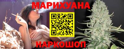spice Берёзовский