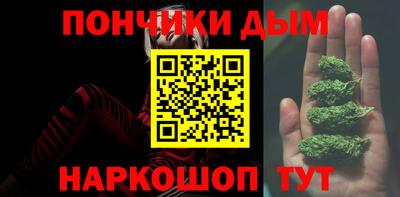 spice Берёзовский