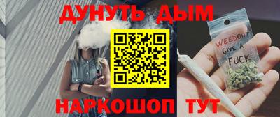 скорость Беслан