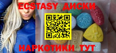 mix Балашиха