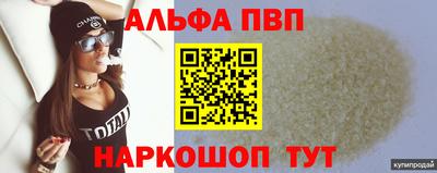 mix Балашиха