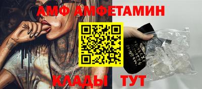 mix Балашиха