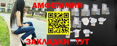 mix Балашиха