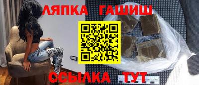 spice Берёзовский