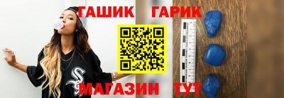 mix Балашиха