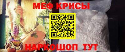 spice Берёзовский