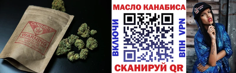 где можно купить наркотик  Братск  Дистиллят ТГК Wax 